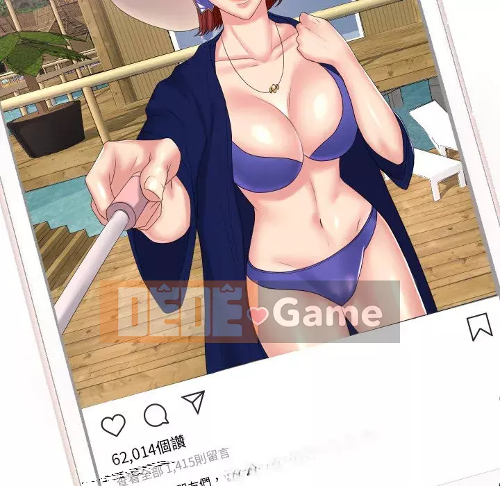 Giao dịch riêng tư Chương 1-8