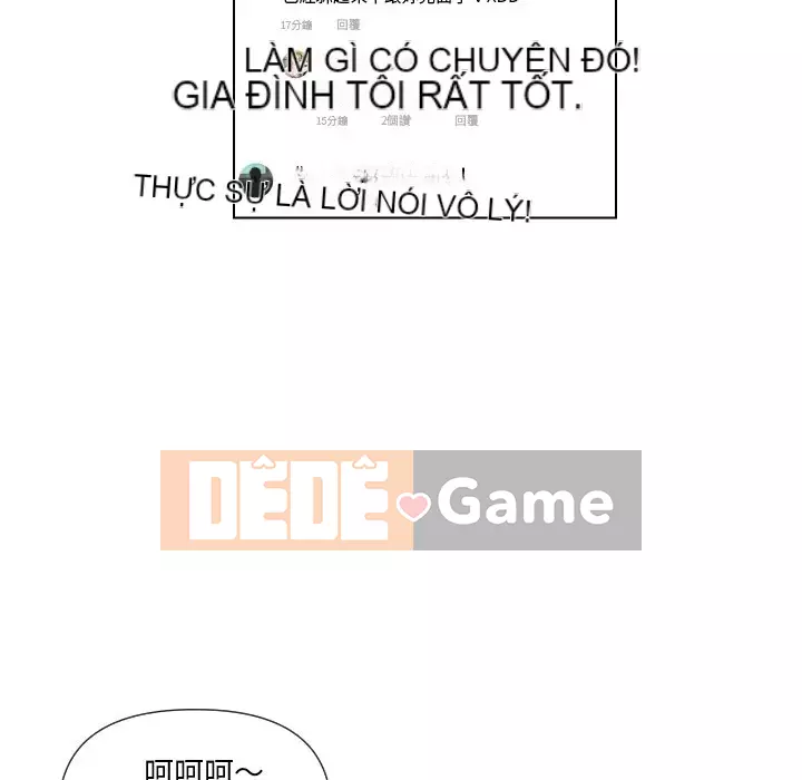 Giao dịch riêng tư Chương 1-8