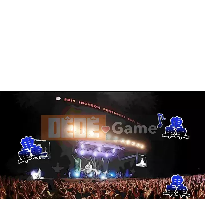 Giao dịch riêng tư Chương 1-8