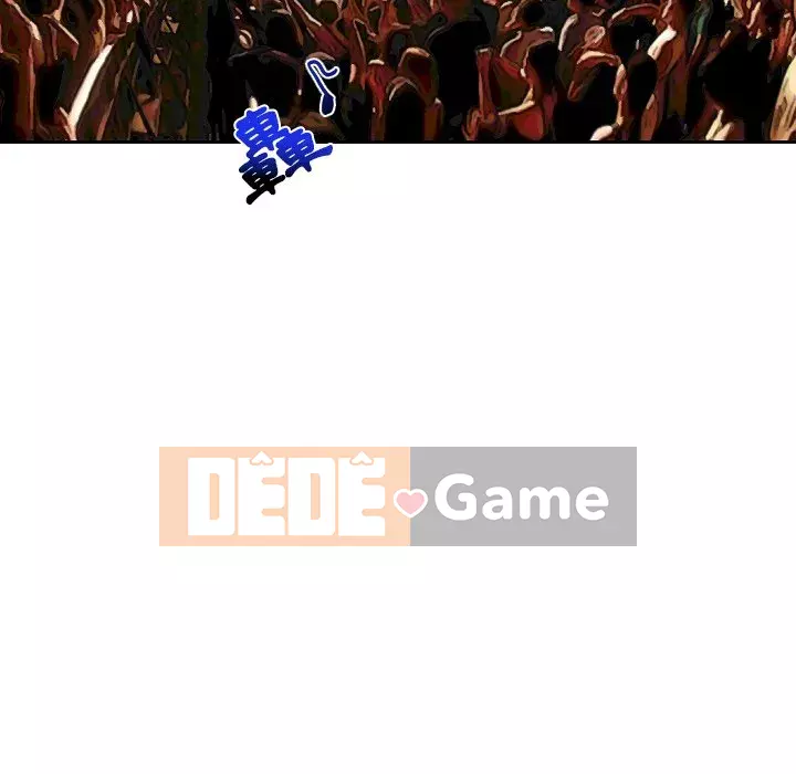 Giao dịch riêng tư Chương 1-8