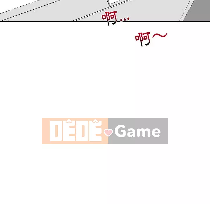 Giao dịch riêng tư Chương 1-8