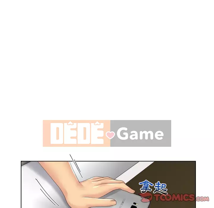 Giao dịch riêng tư Chương 1-8