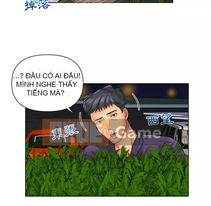 Giao dịch riêng tư Chương 1-8