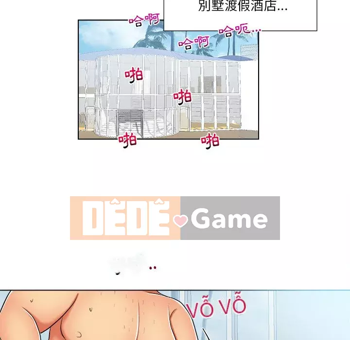 Giao dịch riêng tư Chương 1-8