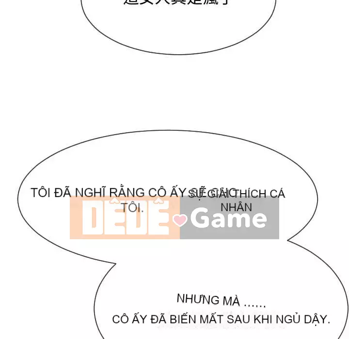 Hàng xóm nhà bên lạ thật Chương 21