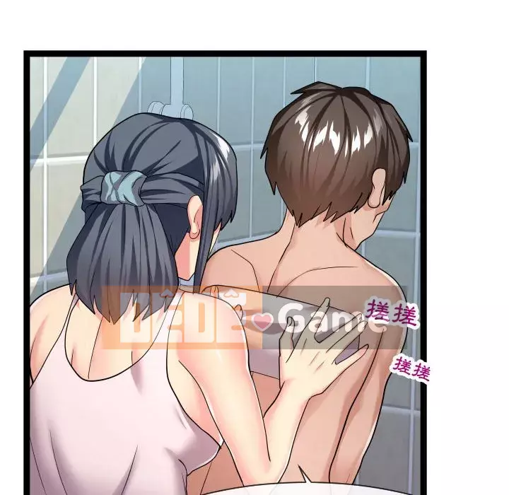 Hàng xóm nhà bên lạ thật Chương 19-20