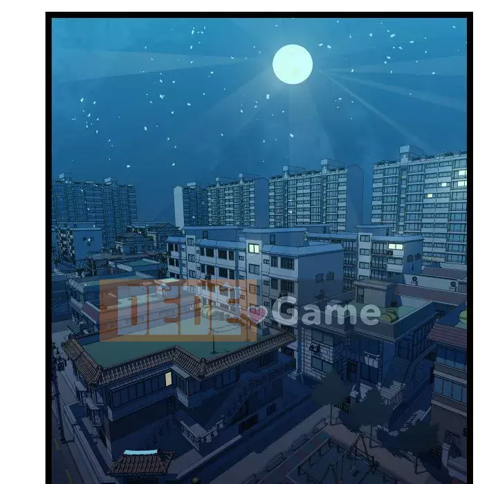 Hàng xóm nhà bên lạ thật Chương 19-20