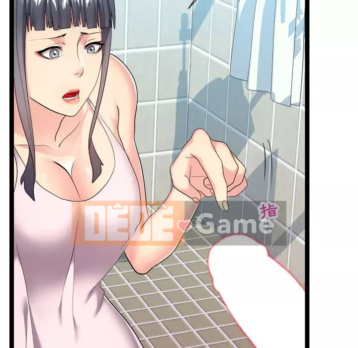 Hàng xóm nhà bên lạ thật Chương 19-20