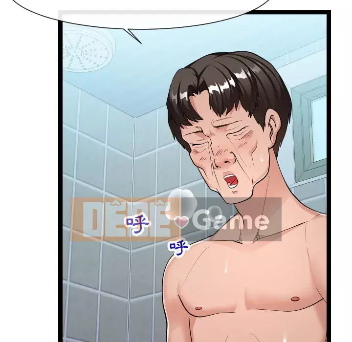 Hàng xóm nhà bên lạ thật Chương 19-20