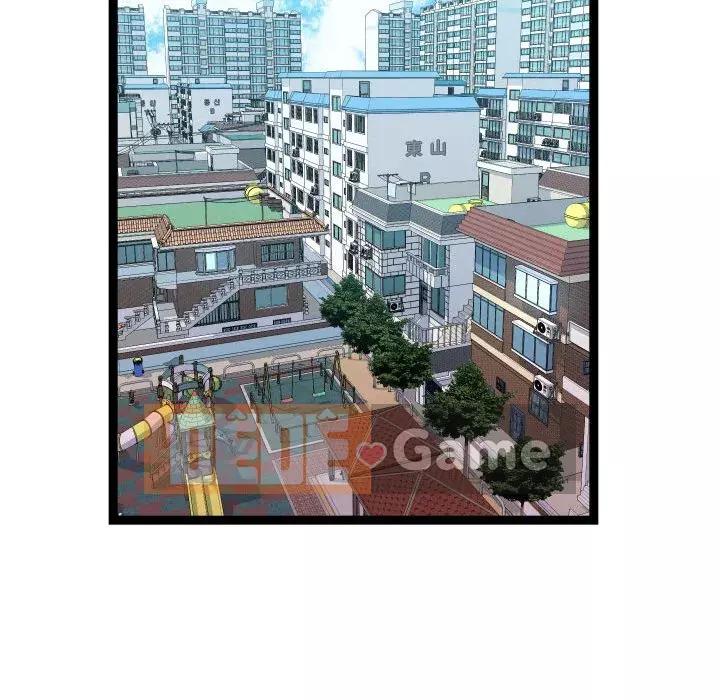 Hàng xóm nhà bên lạ thật Chương 17-18