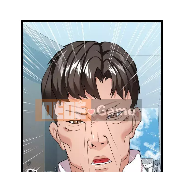 Hàng xóm nhà bên lạ thật Chương 17-18