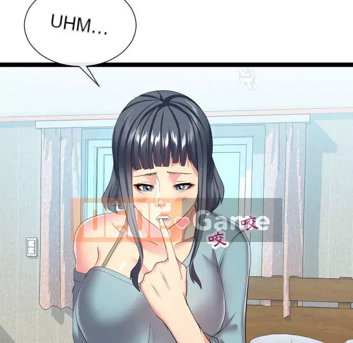 Hàng xóm nhà bên lạ thật Chương 17-18