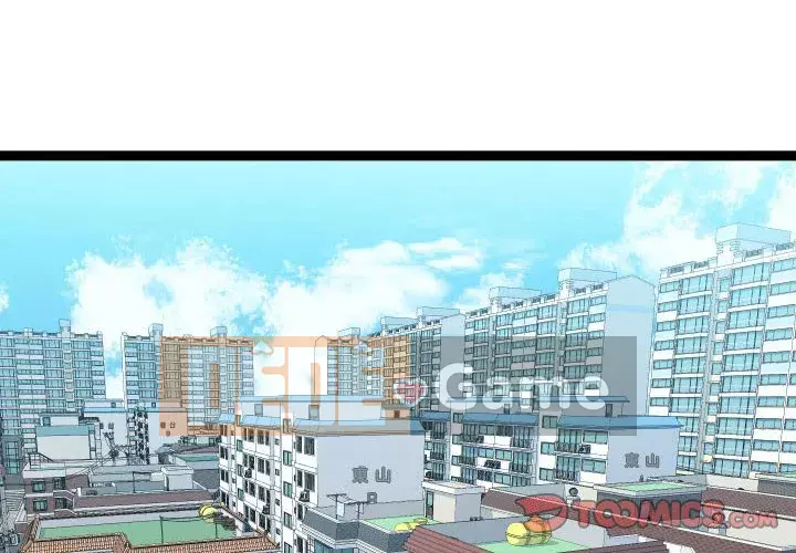 Hàng xóm nhà bên lạ thật Chương 17-18