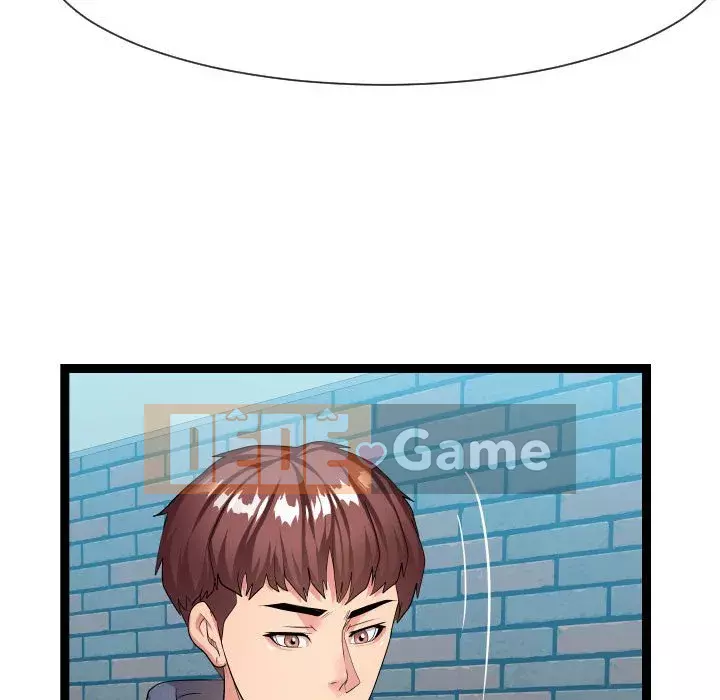 Hàng xóm nhà bên lạ thật Chương 17-18