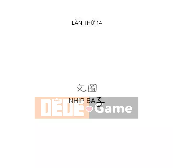 Hàng xóm nhà bên lạ thật Chương 15-16