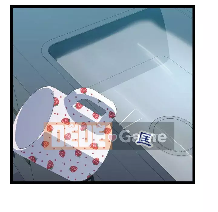 Hàng xóm nhà bên lạ thật Chương 15-16