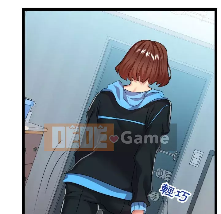 Hàng xóm nhà bên lạ thật Chương 15-16