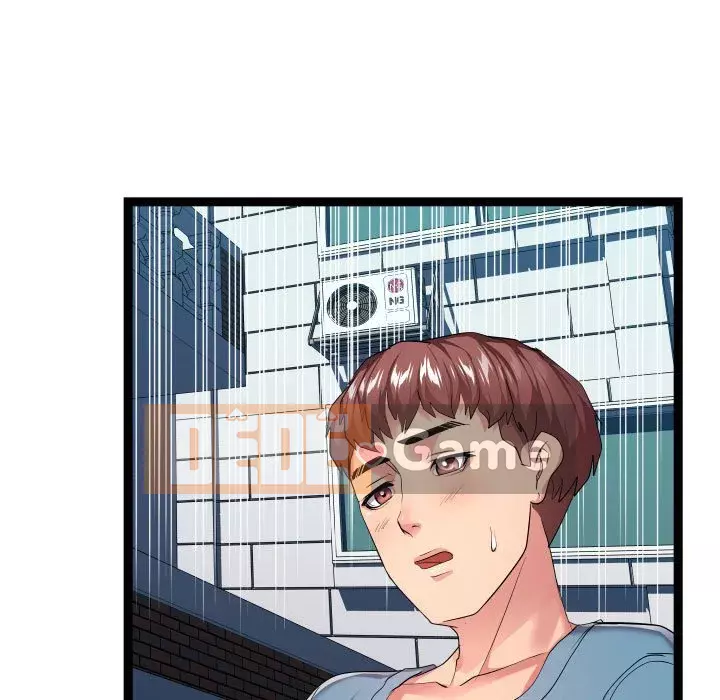 Hàng xóm nhà bên lạ thật Chương 15-16