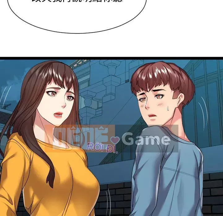 Hàng xóm nhà bên lạ thật Chương 15-16