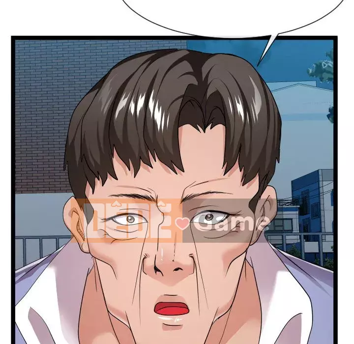 Hàng xóm nhà bên lạ thật Chương 15-16