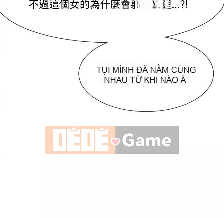 Hàng xóm nhà bên lạ thật Chương 13-14