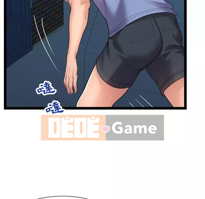 Hàng xóm nhà bên lạ thật Chương 13-14