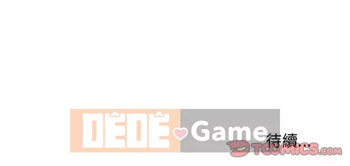 Hàng xóm nhà bên lạ thật Chương 13-14