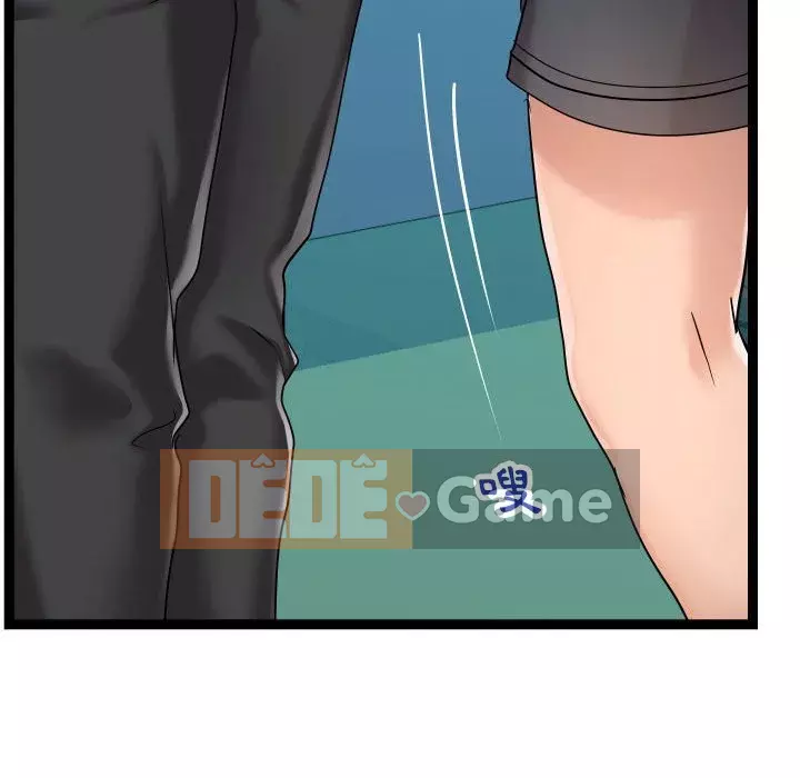 Hàng xóm nhà bên lạ thật Chương 13-14