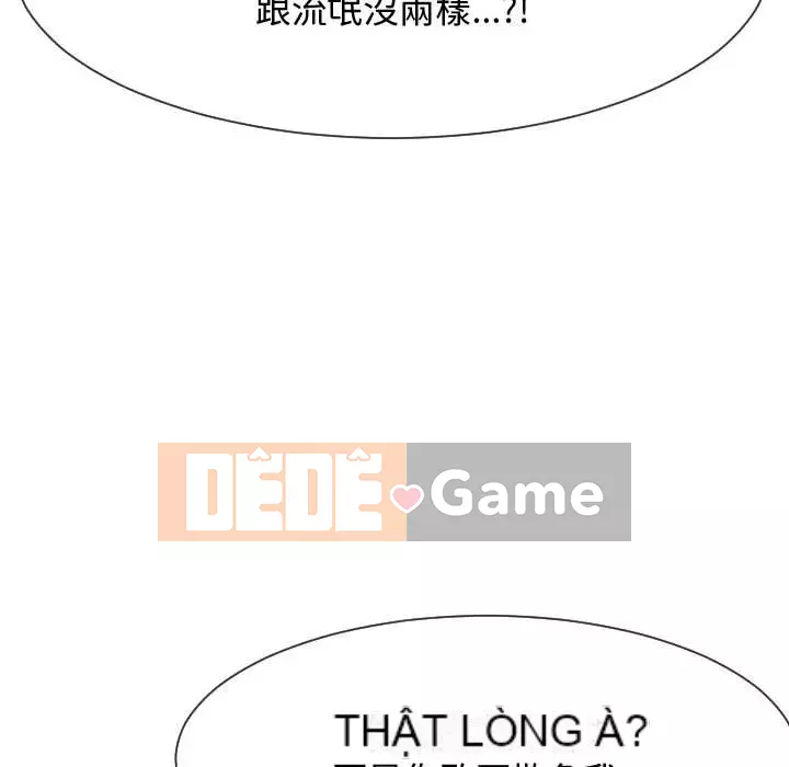 Hàng xóm nhà bên lạ thật Chương 13-14