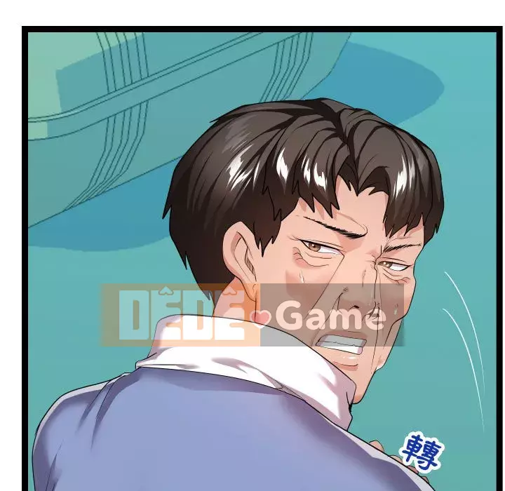 Hàng xóm nhà bên lạ thật Chương 13-14