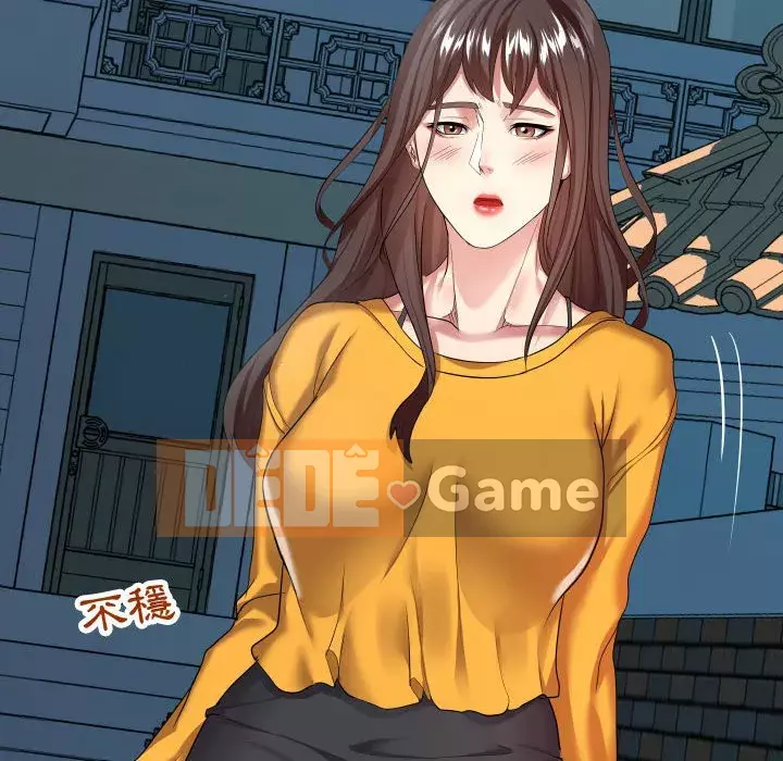 Hàng xóm nhà bên lạ thật Chương 13-14