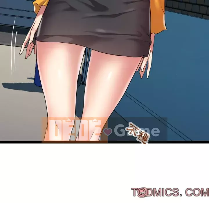 Hàng xóm nhà bên lạ thật Chương 13-14