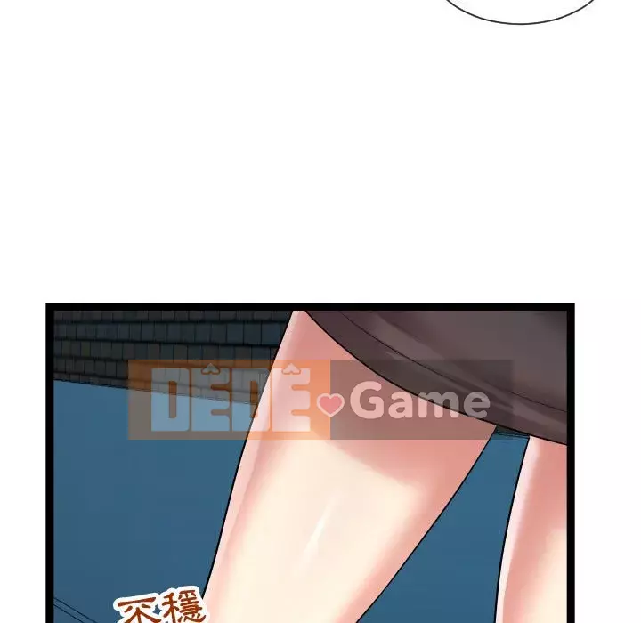 Hàng xóm nhà bên lạ thật Chương 13-14