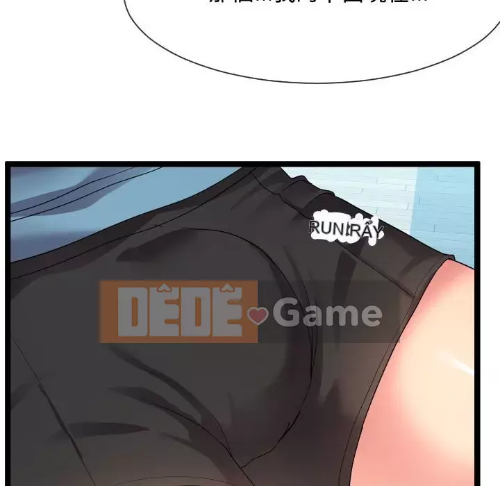 Hàng xóm nhà bên lạ thật Chương 11-12