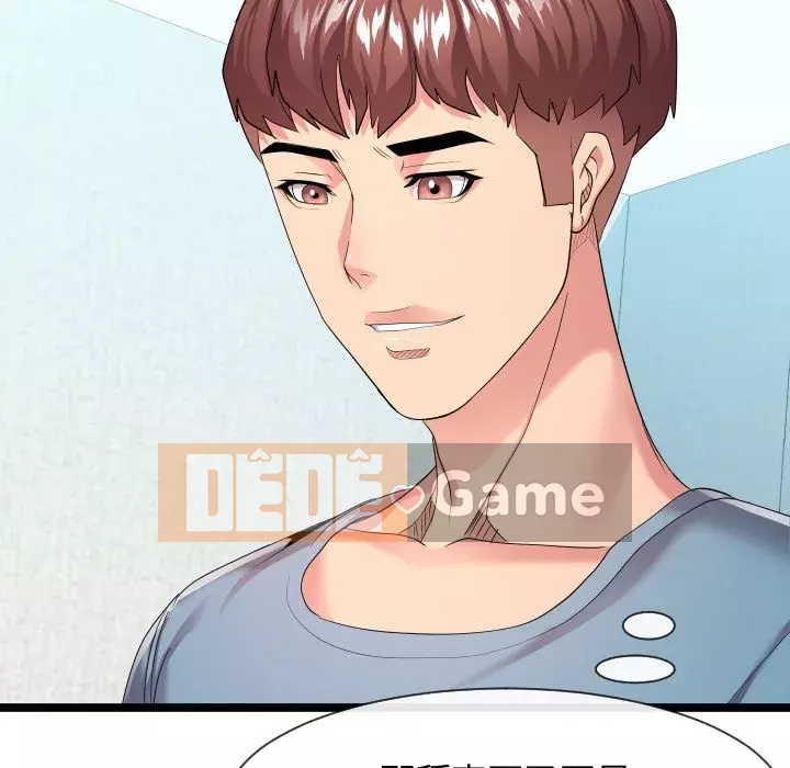 Hàng xóm nhà bên lạ thật Chương 11-12