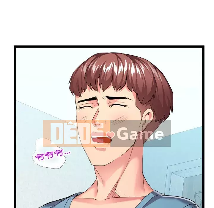 Hàng xóm nhà bên lạ thật Chương 11-12