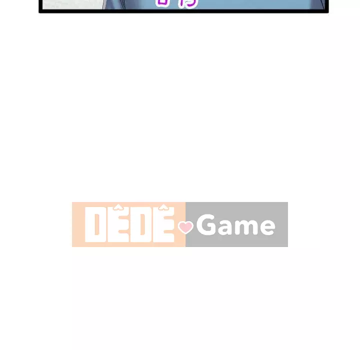 Hàng xóm nhà bên lạ thật Chương 11-12