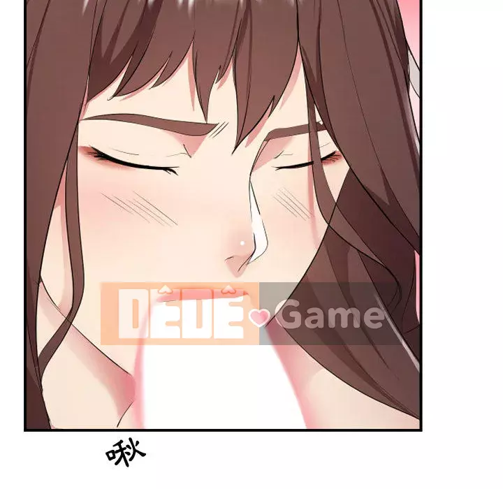 Hàng xóm nhà bên lạ thật Chương 1-10