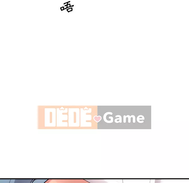 Hàng xóm nhà bên lạ thật Chương 1-10