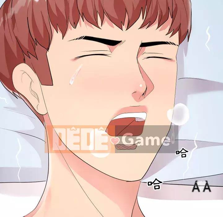 Hàng xóm nhà bên lạ thật Chương 1-10