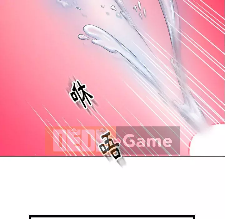 Hàng xóm nhà bên lạ thật Chương 1-10