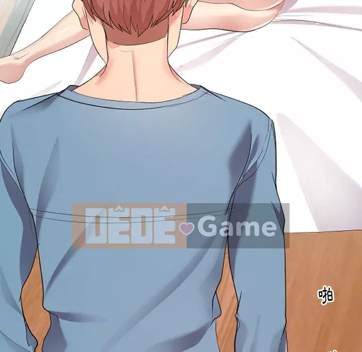 Hàng xóm nhà bên lạ thật Chương 1-10