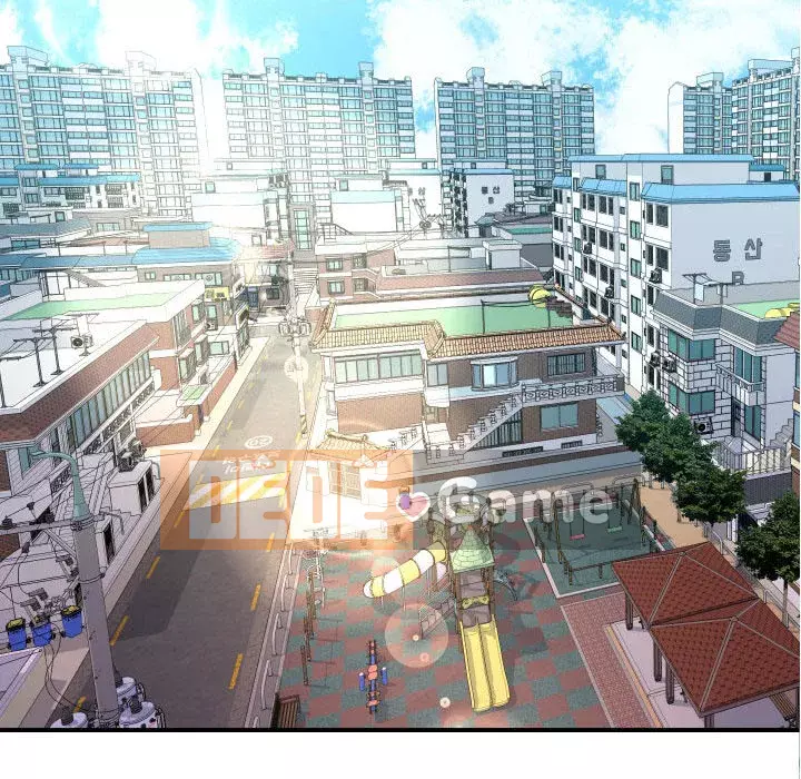 Hàng xóm nhà bên lạ thật Chương 1-10