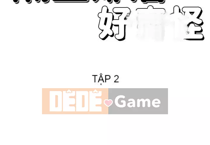 Hàng xóm nhà bên lạ thật Chương 1-10