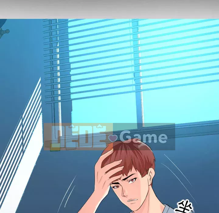 Hàng xóm nhà bên lạ thật Chương 1-10