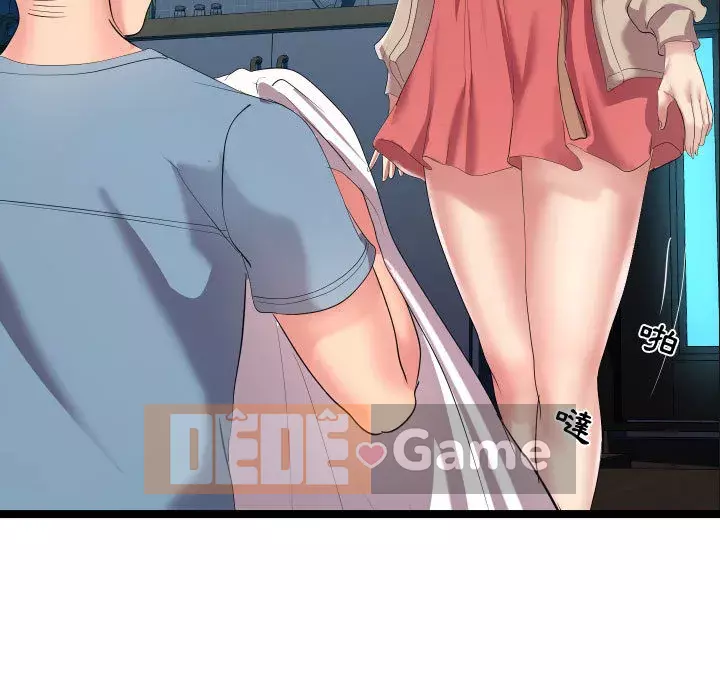 Hàng xóm nhà bên lạ thật Chương 1-10