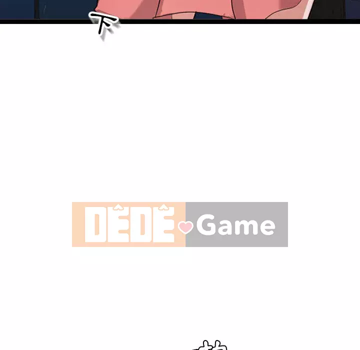 Hàng xóm nhà bên lạ thật Chương 1-10