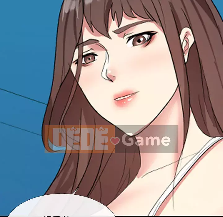 Hàng xóm nhà bên lạ thật Chương 1-10