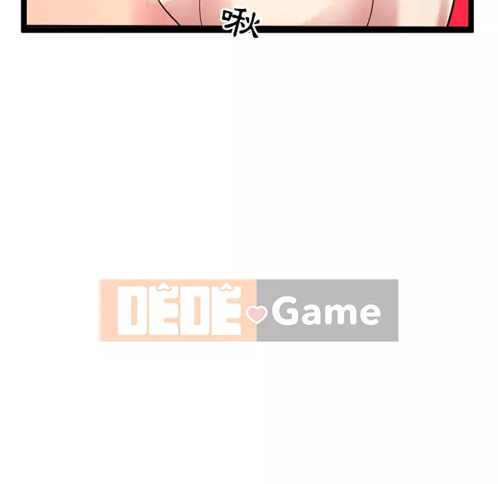 Hàng xóm nhà bên lạ thật Chương 1-10