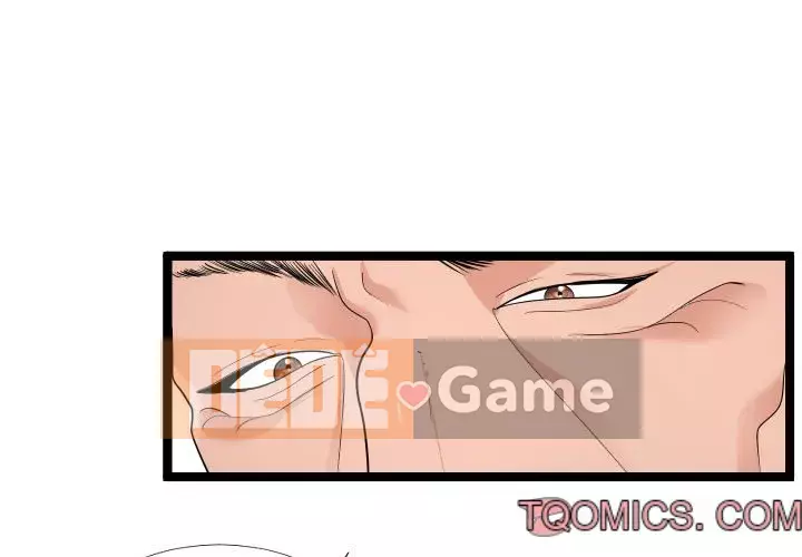 Hàng xóm nhà bên lạ thật Chương 1-10